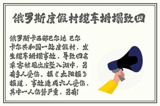 缅北暗黑网下载
